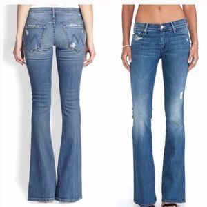 NWOT Mother Cruiser Jeans size 25